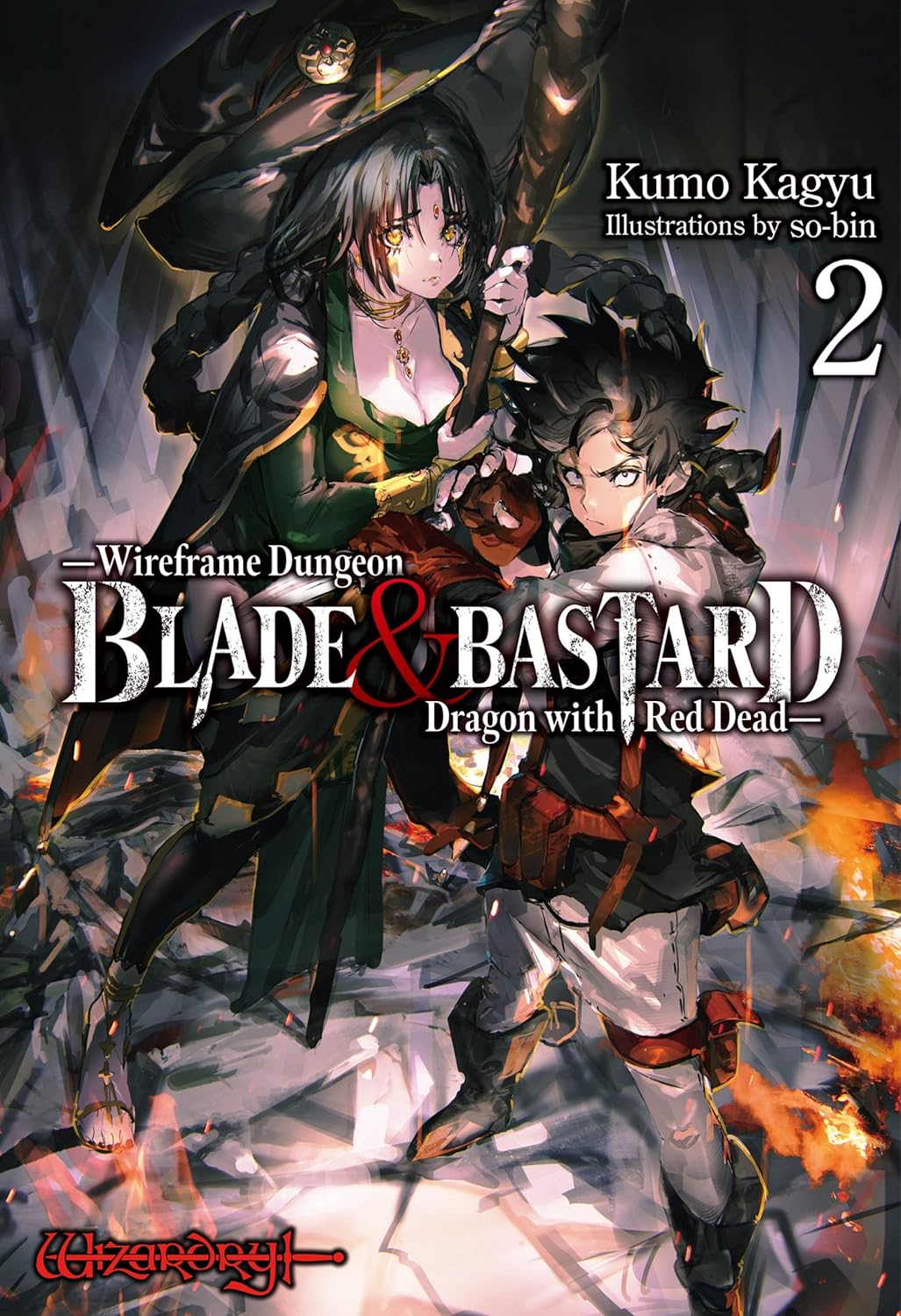 Kumo Kagyu, so-bin: BLADE & BASTARD: Volume 2 (EBook, 2023, J-Novel Club)