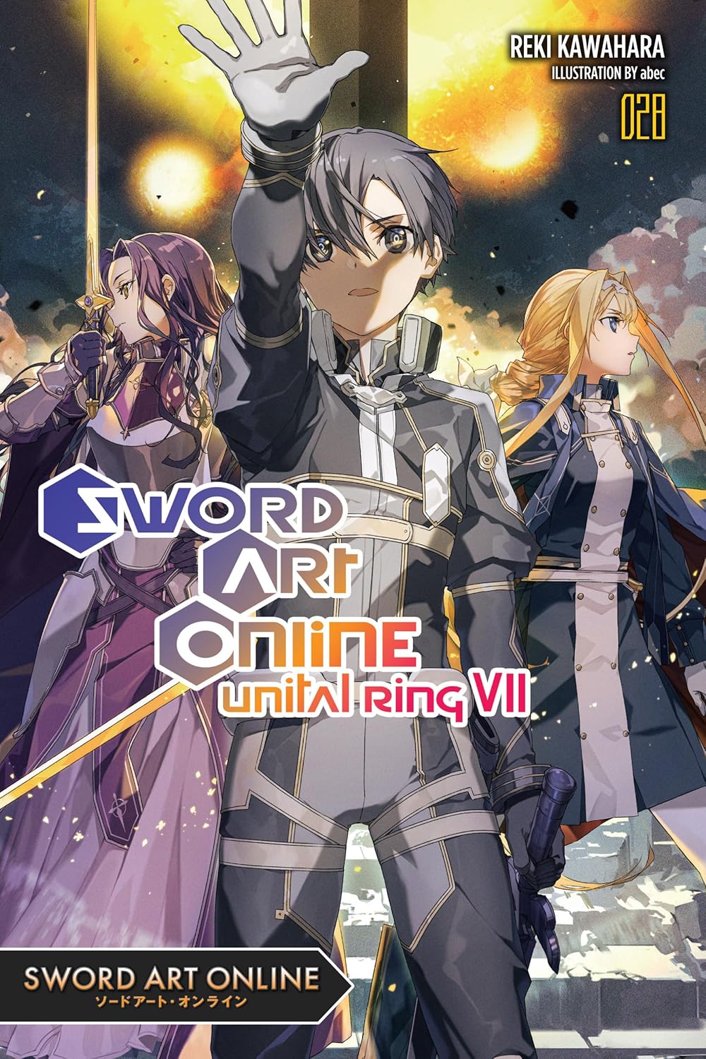 Reki Kawahara, abec: Sword Art Online 28 (light novel) (EBook, 2025, Yen On)