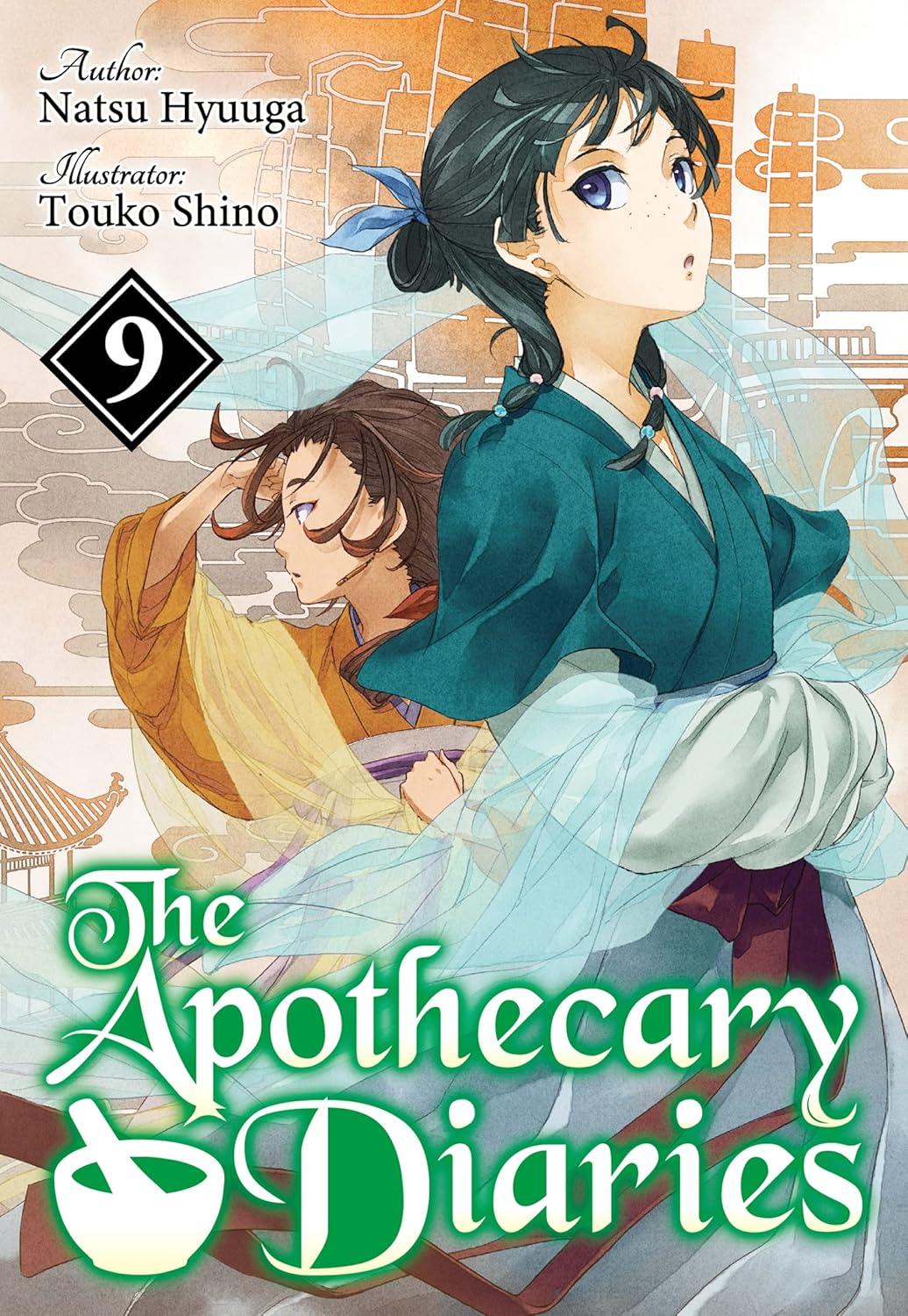 Natsu Hyuuga, Touko Shino, Kevin Steinbach: The Apothecary Diaries: Volume 9 (Light Novel) (EBook, 2023, J-Novel Club)