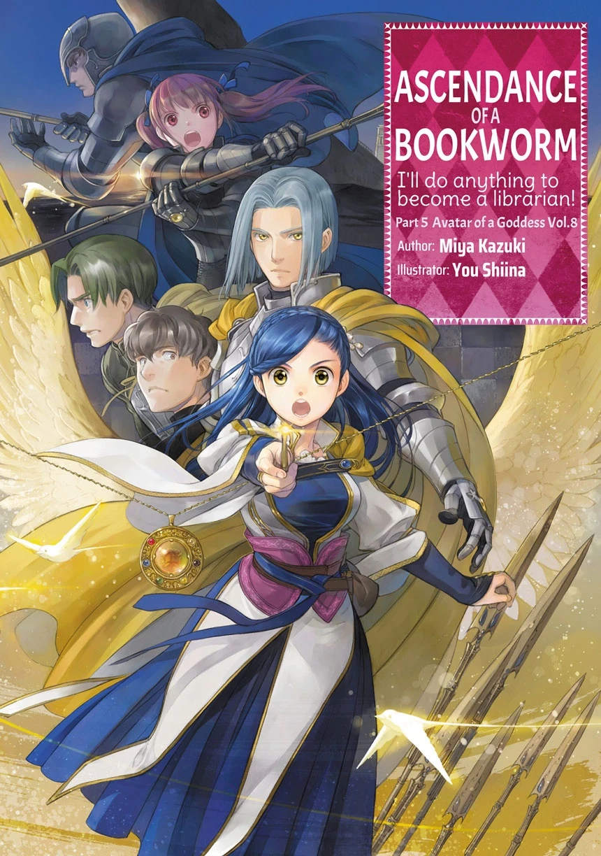 Miya Kazuki, You Shiina: Ascendance of a Bookworm Part 5 Volume 8 (EBook)