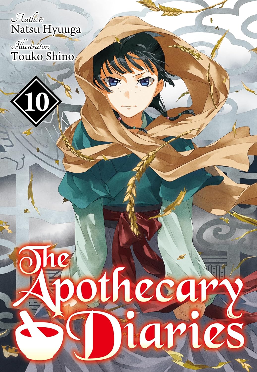 Natsu Hyuuga, Touko Shino, Kevin Steinbach: The Apothecary Diaries: Volume 10 (Light Novel) (EBook, 2024, J-Novel Club)