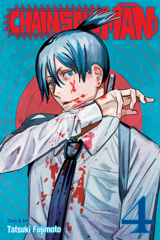 Tatsuki Fujimoto: Chainsaw Man, Vol. 4 (2021, Viz Media)